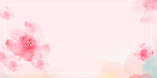 唯美粉色创意晕染水彩粉色花朵花瓣展板背景美容
